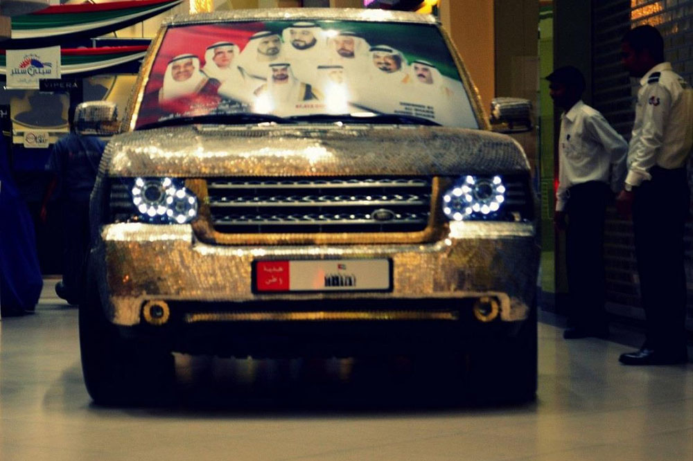 Range Rover, тюнинг